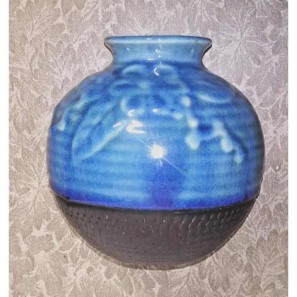 Vietnamese Vase ceramic handcrafted crackle glaze blue brown embossed flower VTG